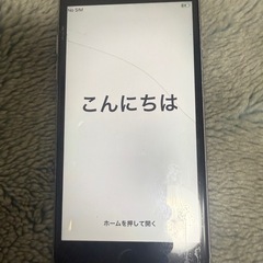iPhone6S