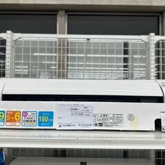 ★ジモティ割あり★TJ11603 HITACHI ルームエアコン...