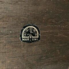 ◆マガジンラック【昭和レトロ】NARUMI 木製の画像