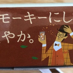 ハット型のTEACHER'Sメジャーカップの画像