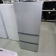 アクア 272L 冷蔵庫 2017年製 AQR-271F【モノ市場東海店】41