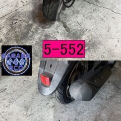 買い取り、下取り大歓迎!!保証付き車両になります♪　愛知県公安委員会登録業者(オートバイ商)☆GARAGE-ECO千音寺☆軽整備＆点検済み、保証選択有り☆ホンダ　トゥディAF67黒　5-552名古屋市中川区より!!の画像