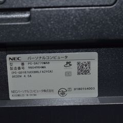 中古良品一体型パソコン Windows11+office NEC DA770/M Core i7-8565U/爆速SSD512GB+HDD3TB/メモリ8GB/ブルーレイ/23.8インチ/テレビ機能②の画像