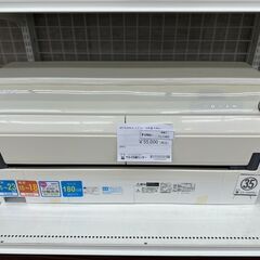 ★ジモティ割あり★TJ11605 MITSUBISHI ルームエ...