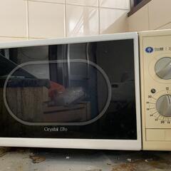 クリスタル電器 電子レンジ CMO-650S 60Hz 