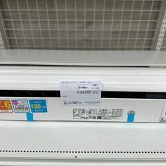 ★ジモティ割あり★TJ11606 HITACHI ルームエアコン RAS-A22J 2.2kw 19年製 室内機分解洗浄済み
