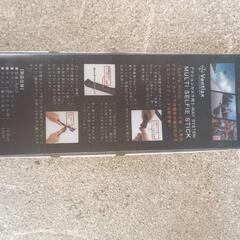アクションカメラ用3−WAYの画像