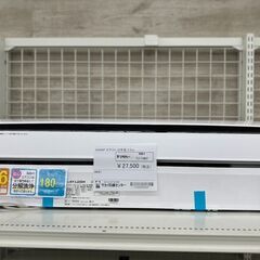 ★ジモティ割あり★TJ11607 SHARP ルームエアコン AY-L22DH 2.2kw 20年製 室内機分解洗浄済み