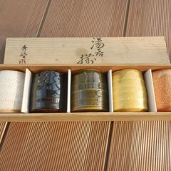 湯飲み　５個セット