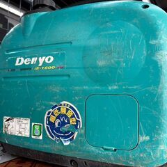 中古】デンヨー Denyo GE-1600SS-Ⅳ インバーター発電機【ハンズ