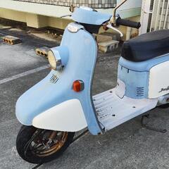 ホンダジュリオ