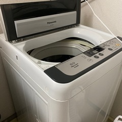 洗濯機