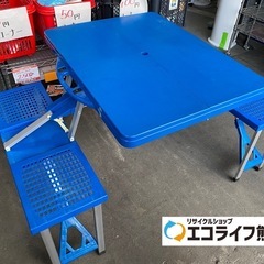 チェア一体型折りたたみピクニックテーブル 4人掛け