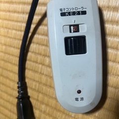 家具調こたつの画像
