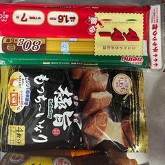 食品