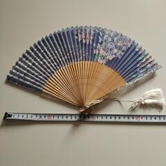 扇子