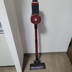 掃除機