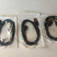 Garmin充電ケーブル