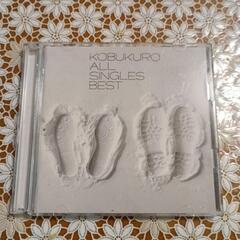 コブクロのCDお譲りします♪
