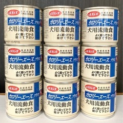 デビフ カロリーエース プラス  9缶 ＋ シリンジ3本　　