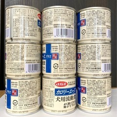 デビフ カロリーエースプラス  9缶 　　の画像