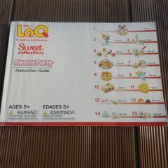 再値下げ知育玩具　LaQ　SweetsPartyの画像