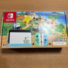 Nintendo Switch  どうぶつの森  