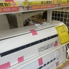 ルームエアコン　ヒタチ　RAS-DM22KE8　2.2kw　100v電源 2022年製 ★3ヶ月保証付★ 分解クリーニング済み　【ジャングルジャングル守口店】中古エアコン 守口市 中古エアコン 門真市 中古エアコン 大東市 中古エアコン 四條畷市
