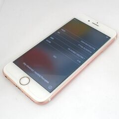 ジャンク アクティベーションロックあり APPLE iPhone 6S A1688 ローズゴールド 容量・バッテリー状態など不明 ネットワーク利用制限〇 札幌市 清田区 平岡の画像