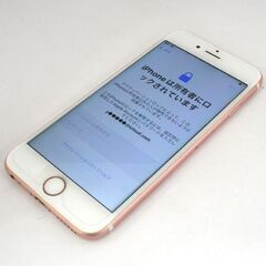 ジャンク アクティベーションロックあり APPLE iPhone 6S A1688 ローズゴールド 容量・バッテリー状態など不明 ネットワーク利用制限〇 札幌市 清田区 平岡の画像