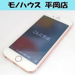 ジャンク アクティベーションロックあり APPLE iPhone...