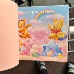 【新品】ベビーダイアリーの画像