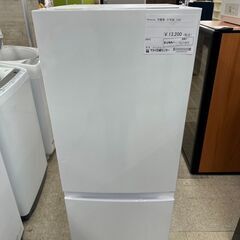 ★ジモティ割あり★TJ11612 ハイセンス 冷蔵庫 154L ...
