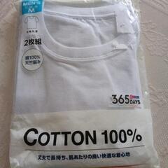 未使用　メンズ　コットンTシャツ　М　2枚組