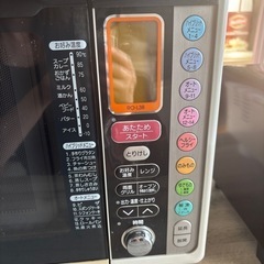 三菱オーブンレンジ　の画像