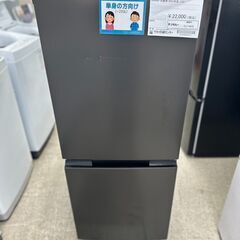 ★ジモティ割あり★TJ11613 SHARP 冷蔵庫 152L 23年製 動作確認／クリーニング済み