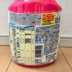 家庭園芸用殺虫殺菌剤の画像