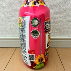 家庭園芸用殺虫殺菌剤の画像