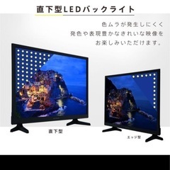 テレビの画像