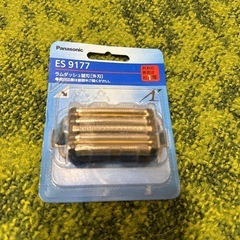 電気シェーバー　髭剃り