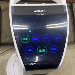 ☆ 冷風扇　YAMAZEN FCR-F451 2021年製　動作確認済みの画像