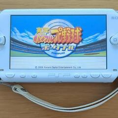 PSP本体セットの画像