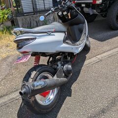 グランドアクシス100　カスタムの画像