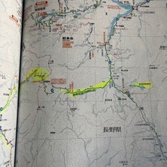 マックスマップル　中部東海北陸　道路地図の画像