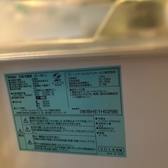 冷蔵庫（1人用
）の画像