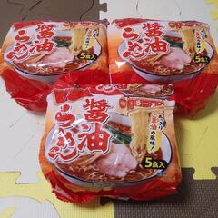 即席中華めん　３袋