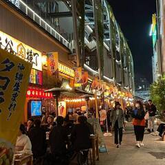 気軽に友達募集してます 