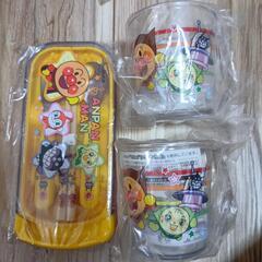 未使用　アンパンマン　カラトリーセット　コップ
