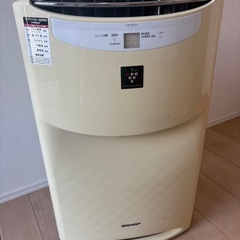 無料　