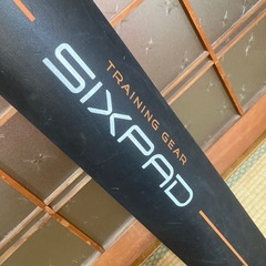 SIXPAD ストレッチポール フィットネスポール　シックスパッド　90cm ダメージ有りの画像